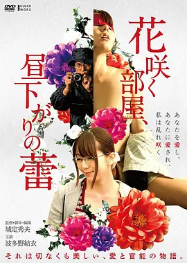 草莓视频ios文化综艺手艺人档案封面