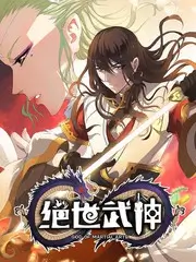 草莓视频ios科幻动画机械心跳频率封面
