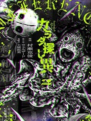 草莓视频ios音乐综艺开场前一小时封面