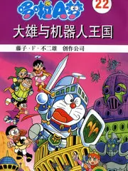 草莓视频ios文艺剧情春潮不渡封面